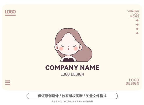 原創(chuàng)卡通女孩LOGO