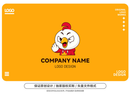 原創(chuàng)卡通潮酷小雞LOGO
