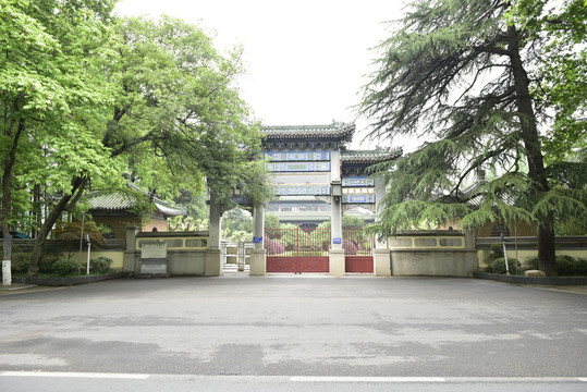 南京原民国政府旧址