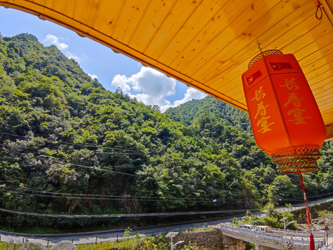 神农架深山民宿