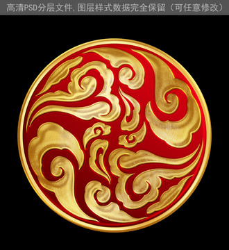 酒標(biāo)牌金屬牌