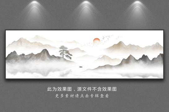 迎客松水墨山水畫