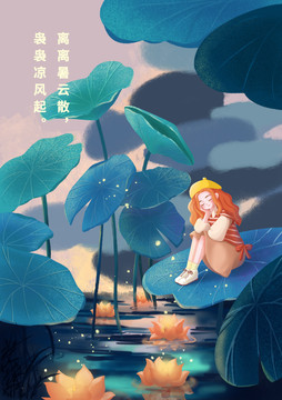 在荷塘月色下放蓮花燈的女孩