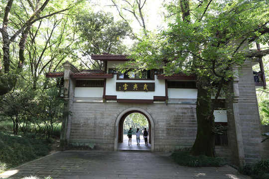 福建武夷山风景区武夷宫