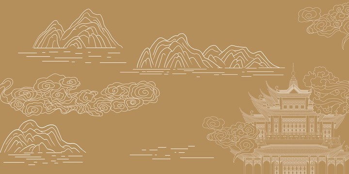 山水樓閣祥云線描