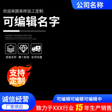 主圖模板雙11主圖