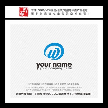 蓝色WC字母LOGO