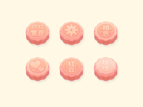 矢量分層可愛紅豆月餅插畫