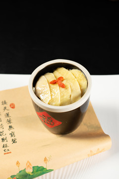 貴妃醉雞