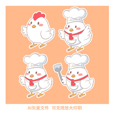 卡通雞生肖插畫卡通動物