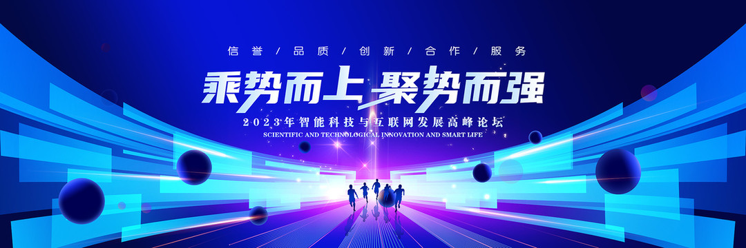 科技KV