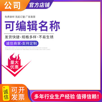 活動(dòng)主圖