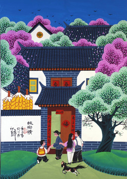 迎春