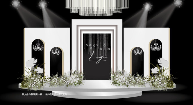 白色韩式水晶婚礼效果图