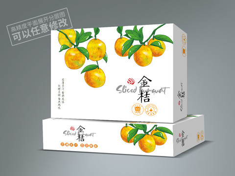金桔包裝平面展開圖
