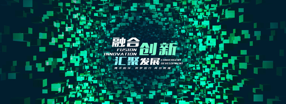 3D粒子空間科技kv主視覺
