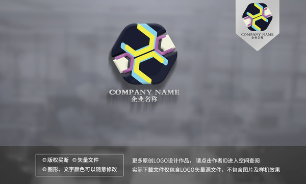電競游戲logo