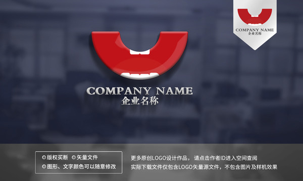 兒童logo