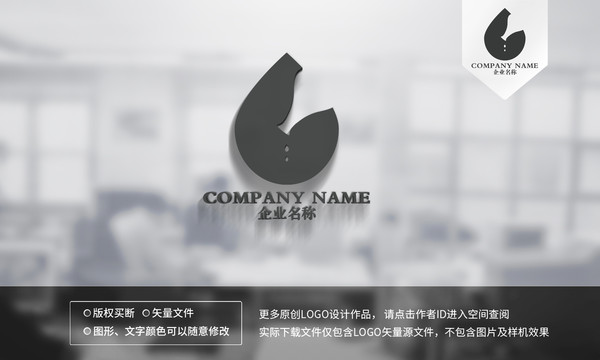 酒logo