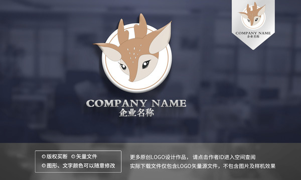 小鹿logo