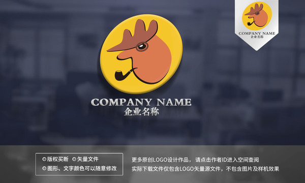 品牌logo