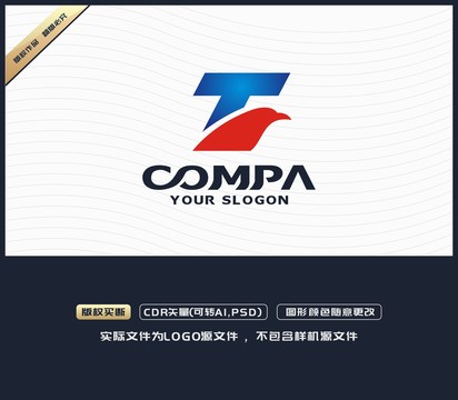 T字母LOGO