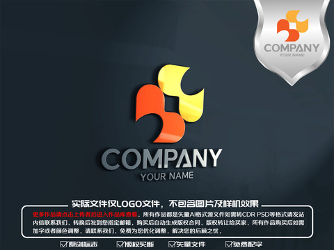 X字母標(biāo)志logo