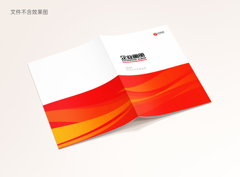 紅色畫冊(cè)封面