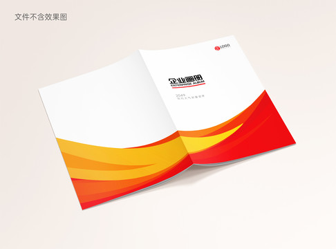 手冊(cè)封面