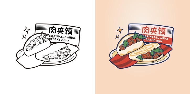 陕西肉夹馍矢量美食插画海报