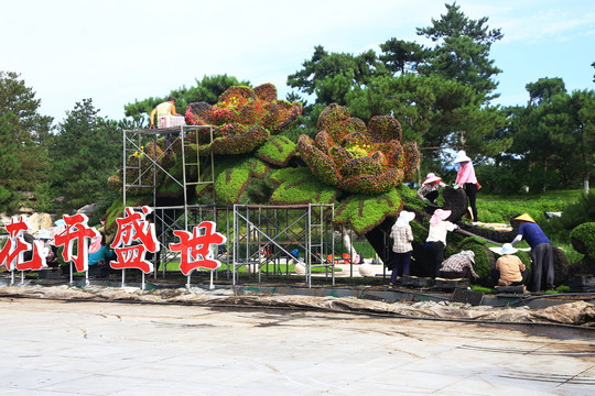 花坛建造