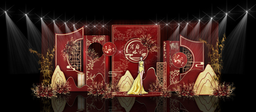 紅色新中式婚禮