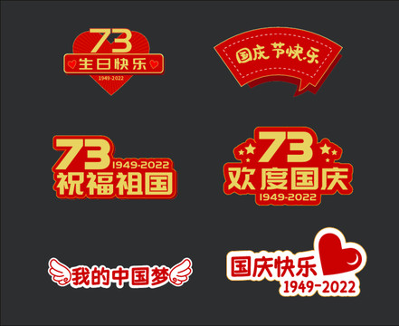 手舉牌