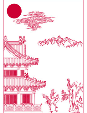 把酒問(wèn)青天