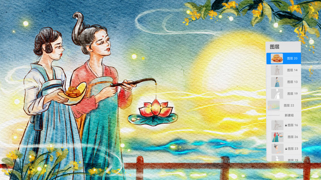 中秋節(jié)古風(fēng)手繪侍女