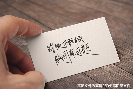 吃飯不積極腦闊有問題
