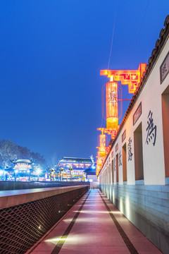 南京中國(guó)科舉博物館建筑夜景