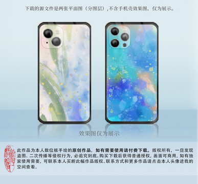 溫柔藍紫色花朵手機殼