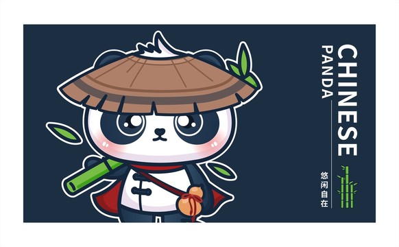 酷熊貓