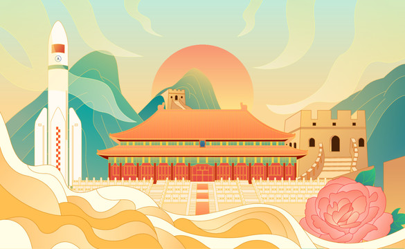 國慶故宮長城國風(fēng)插畫海報