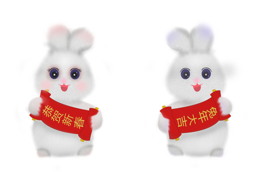 白兔賀春