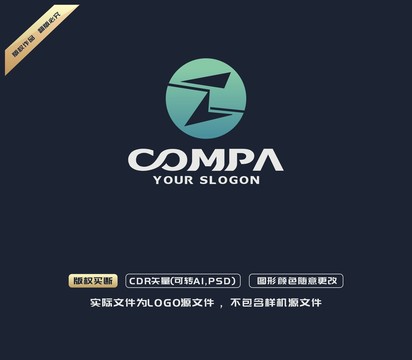 Z字母LOGO