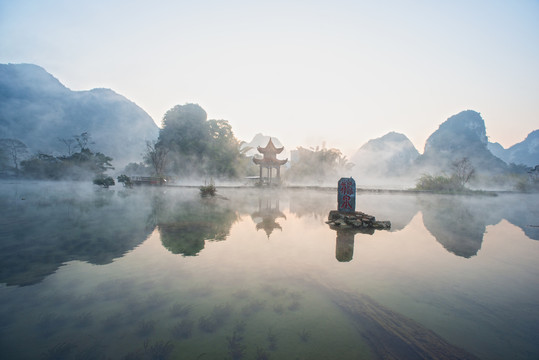 广西靖西鹅泉风景