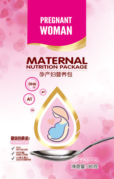 孕婦奶粉
