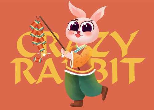 鞭炮兔子插畫