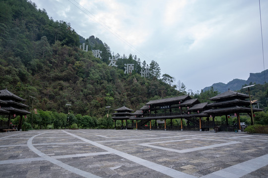 重庆山水黔江土十三寨景区4A