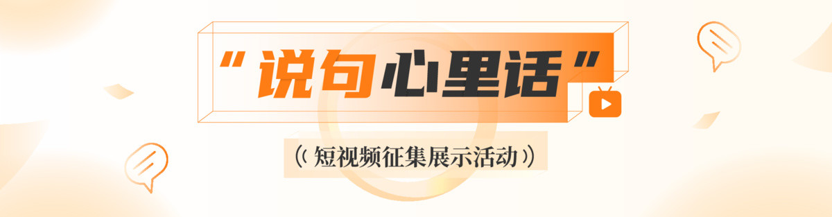 頭圖