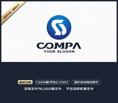 S字母LOGO