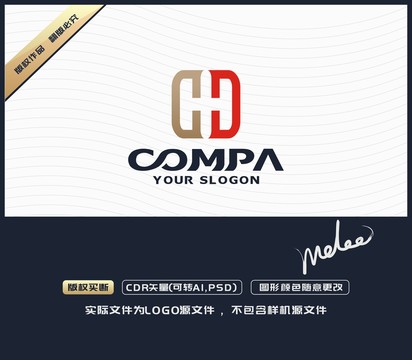 H字母LOGO