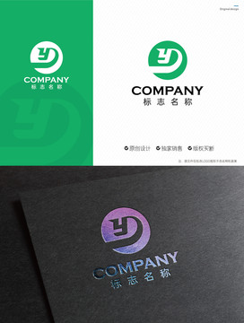 YD字母logo设计
